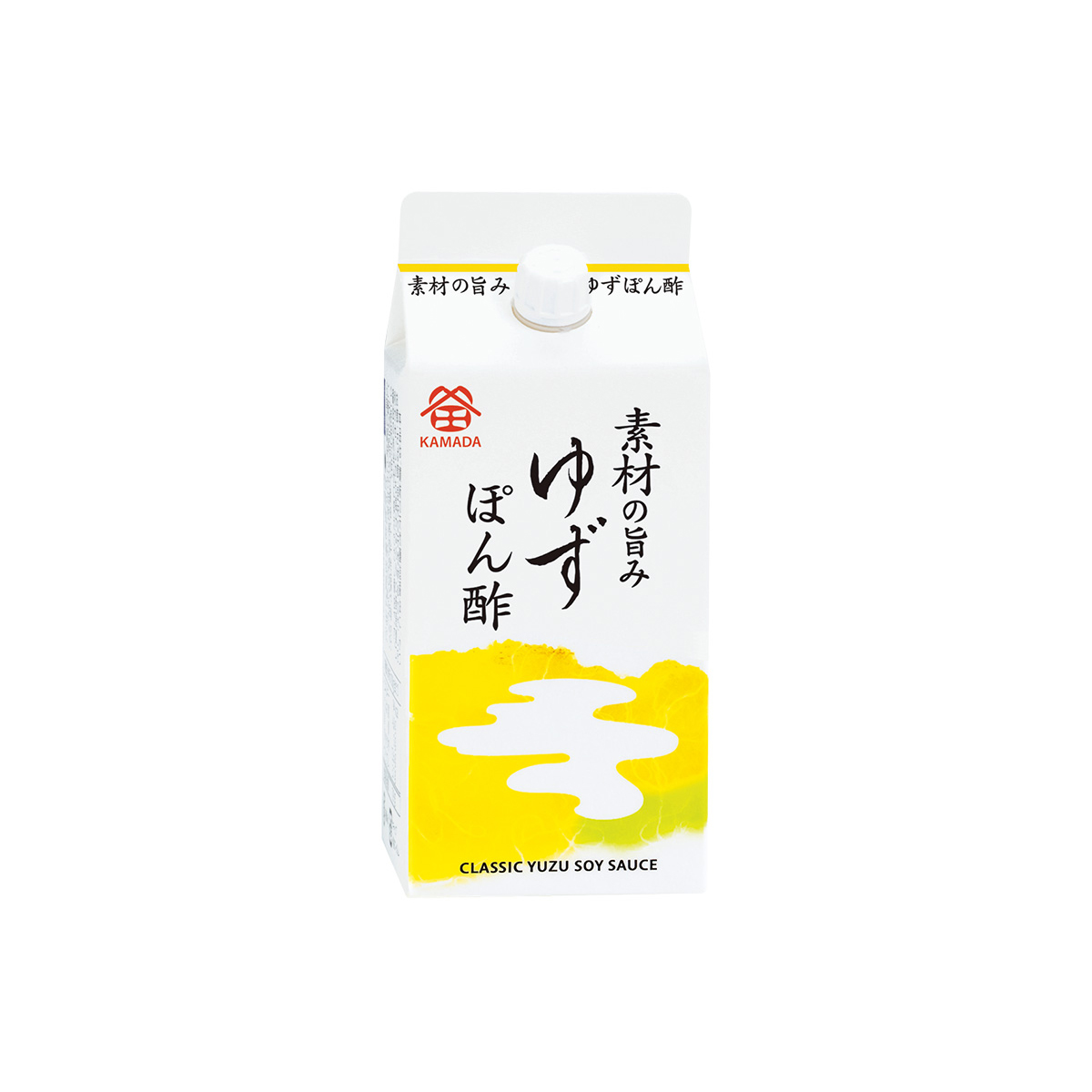ゆずポン酢様 リクエスト 4点 まとめ商品 sozaiyuzupon200-1.jpg