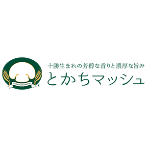 とかちマッシュ